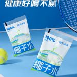 上一个商品图像