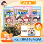 上一个商品图像